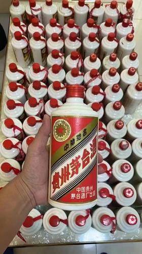 恒信老酒