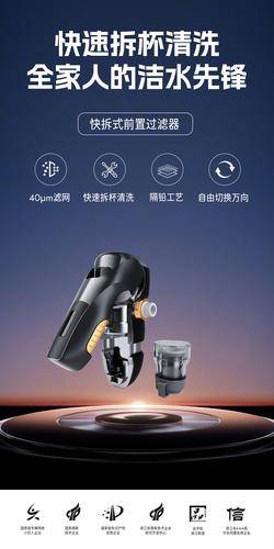 宁波龙巍环境科技有限公司