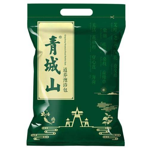 天泉源