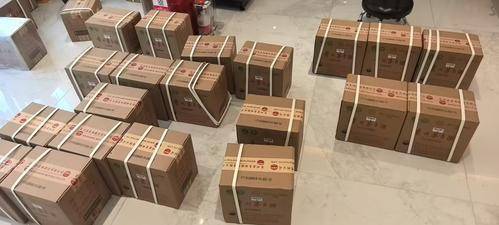 以酒汇友