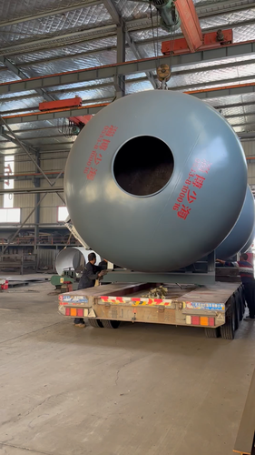 淄博少海懒汉锅炉有限公司