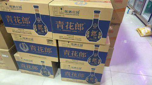 时利和商行