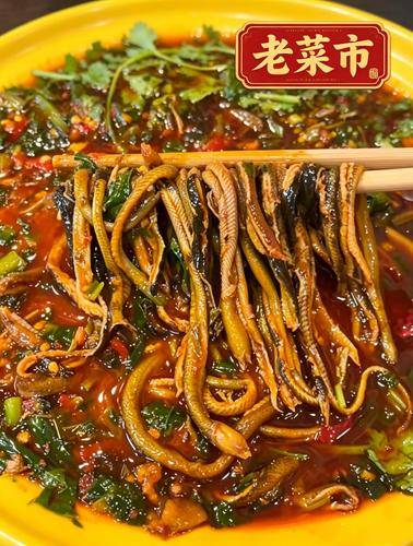 老菜市跷脚牛肉 老菜市跷脚牛肉