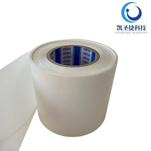 凯圣捷电子