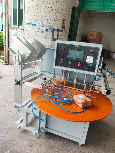 东莞市亿信自动化设备有限公司