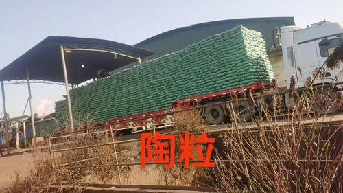 海琳建材