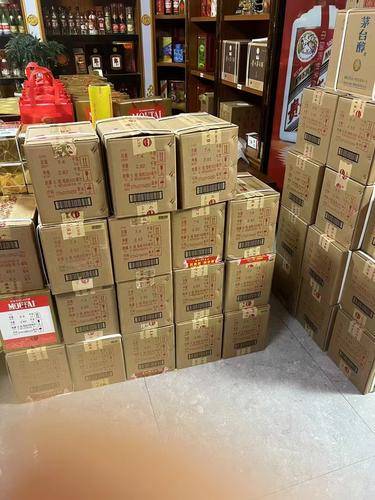 鑫豪酒业