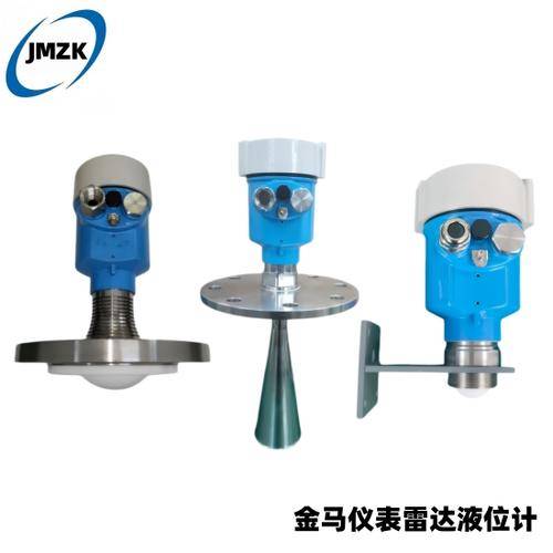 金湖金马自动化仪表厂