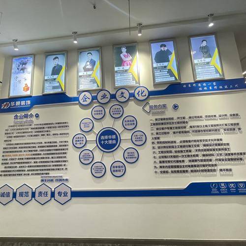 2026年ktv装修设计公司选择推荐榜内容全梳理：南充半包装修多少钱一平方/南充哪些装修公司不容易跑路/优选指南2026-07-11 09:57:02