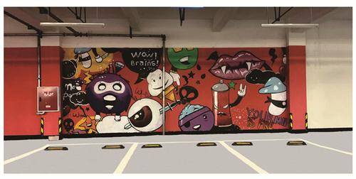 四川蓉城合丰科技有限公司