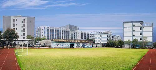 珠海市欧亚技工