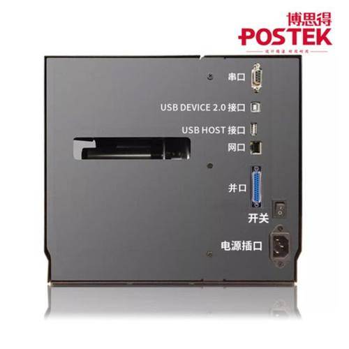 西安艾创物联科技有限公司