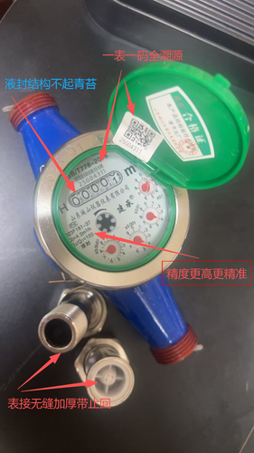 科兴达商贸