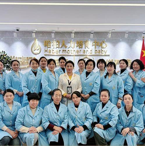 嘉兴市哈柏职业技能培训有限公司 嘉兴市哈柏职业技能培训有限公司