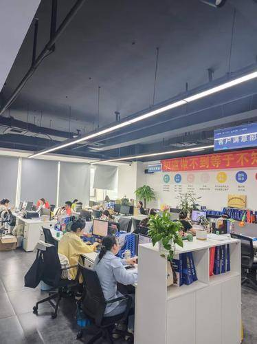 莫的问题