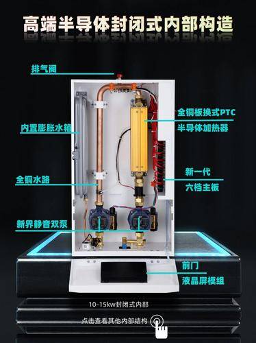 河北唐狮节能科技有限公司