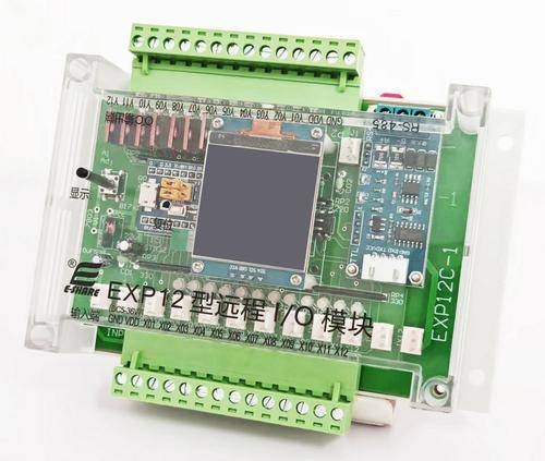 苏州邺轩电子有限公司