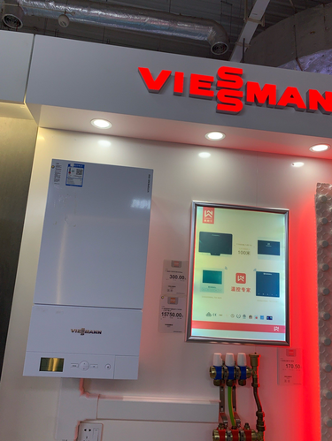 成都广路机电设备工程有限公司 成都广路机电设备工程有限公司