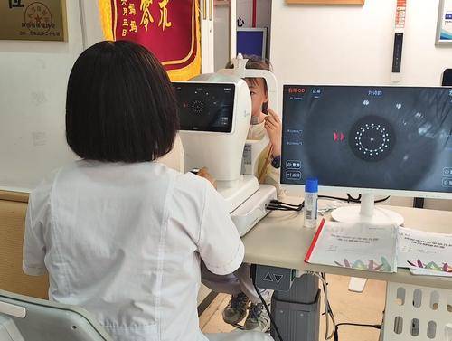 陕西瞳心圆