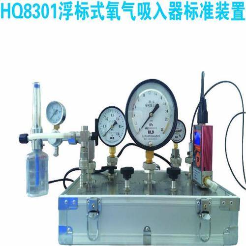 北京德众兴邦科技有限责任公司1