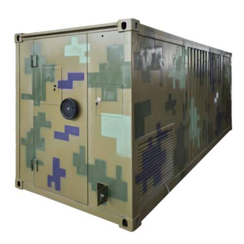 河北鑫瑞智能科技发展集团有限公司