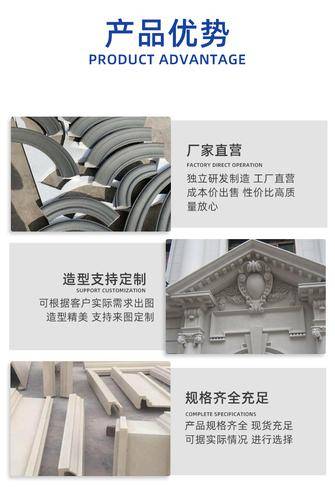 众诚晶典