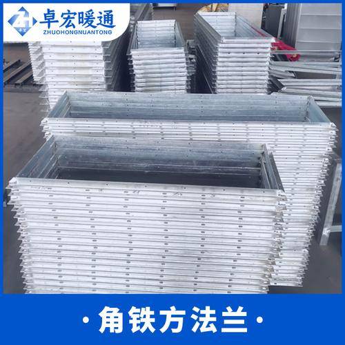 卓宏暖通机电工