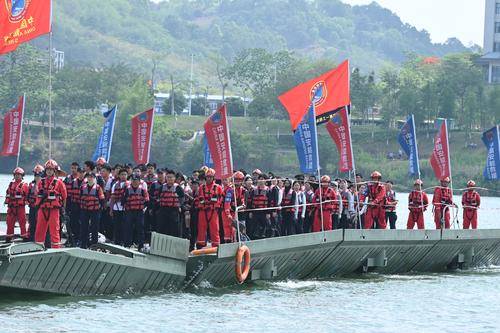 聚米为山(北京)应急科技有限公司