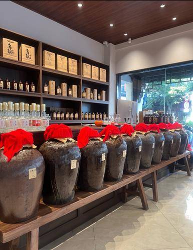 桐乡市乌镇古酿酿酒业经营部（个体工商户）