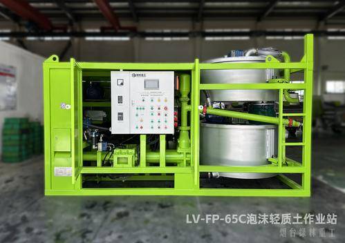 烟台绿林重工有限公司