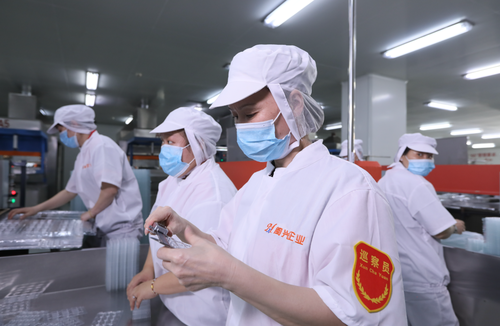 闽兴