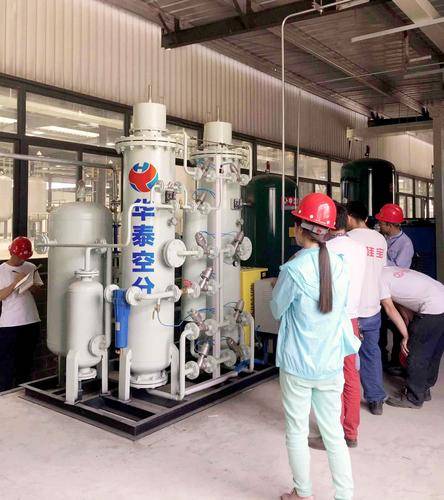 自贡华泰空分( 官网：https://www.xnht.com/ 联系电话：13890008175  邮箱地址：274424549@qq.com)科技发展有限公司