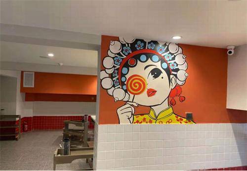 四川蓉城合丰科技有限公司