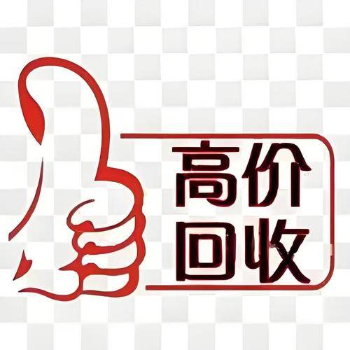 中诚
