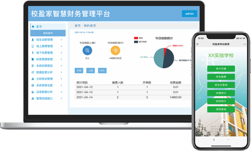 成都博友科技开发有限公司