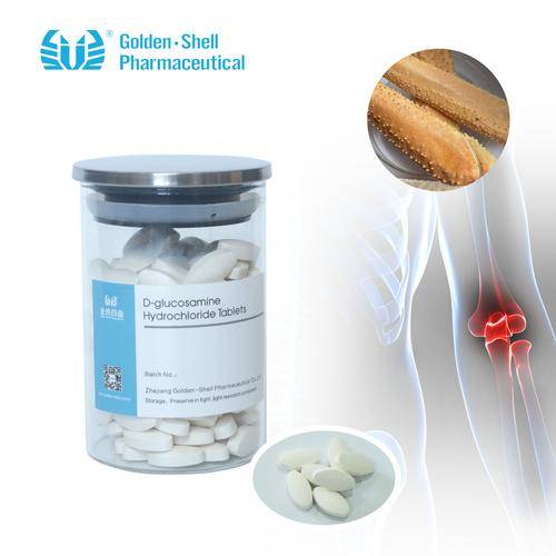 浙江金壳药业股份有限公司