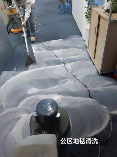 北京永兴佳美保洁有限公司 北京永兴佳美保洁有限公司