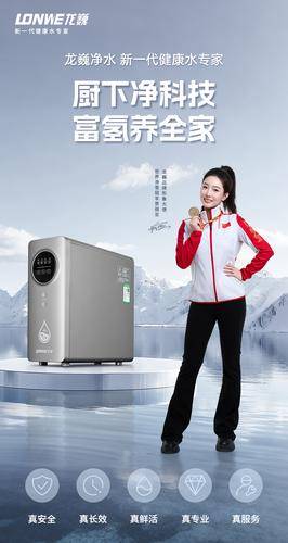 宁波龙巍环境科技有限公司