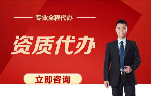 加分企业服务四川有限公司