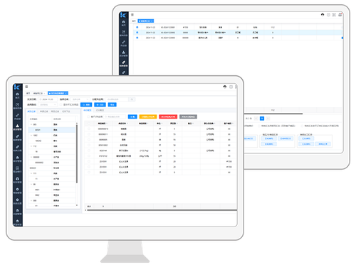 东莞市利客计算机科技有限公司