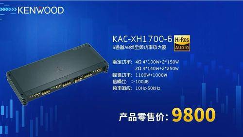 西安市车乐汇汽车音响改装 西安市车乐汇汽车音响改装