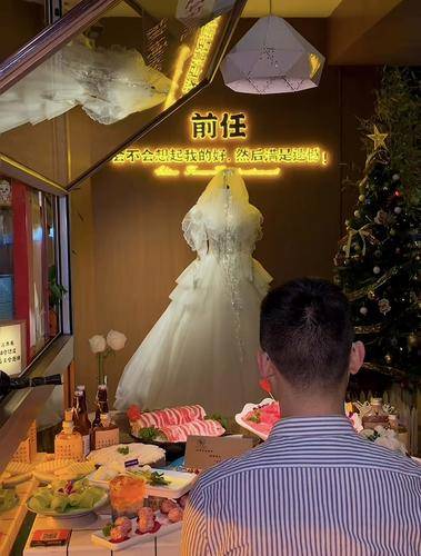 前任的火锅店