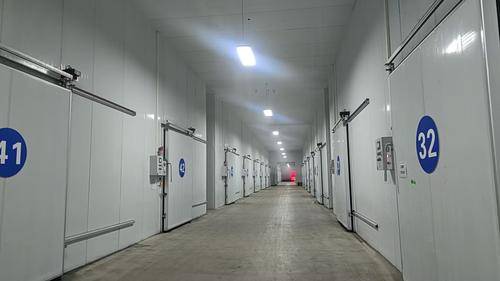 成都市清凉湾制冷设备有限公司