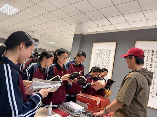 正启教育