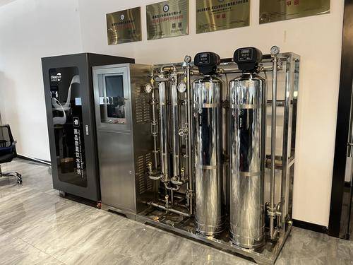 成都浩宇环保设备有限公司