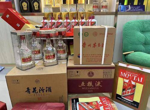本地上门回收名酒虫草黄金