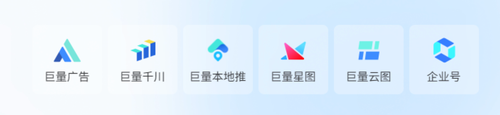 宣天下