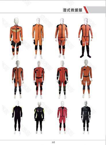 成都纺经纬科技有限公司