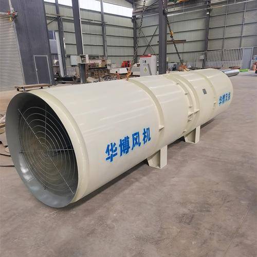 山东华博风机有限公司