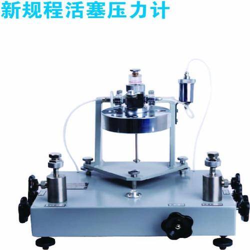 北京德众兴邦科技有限责任公司1
